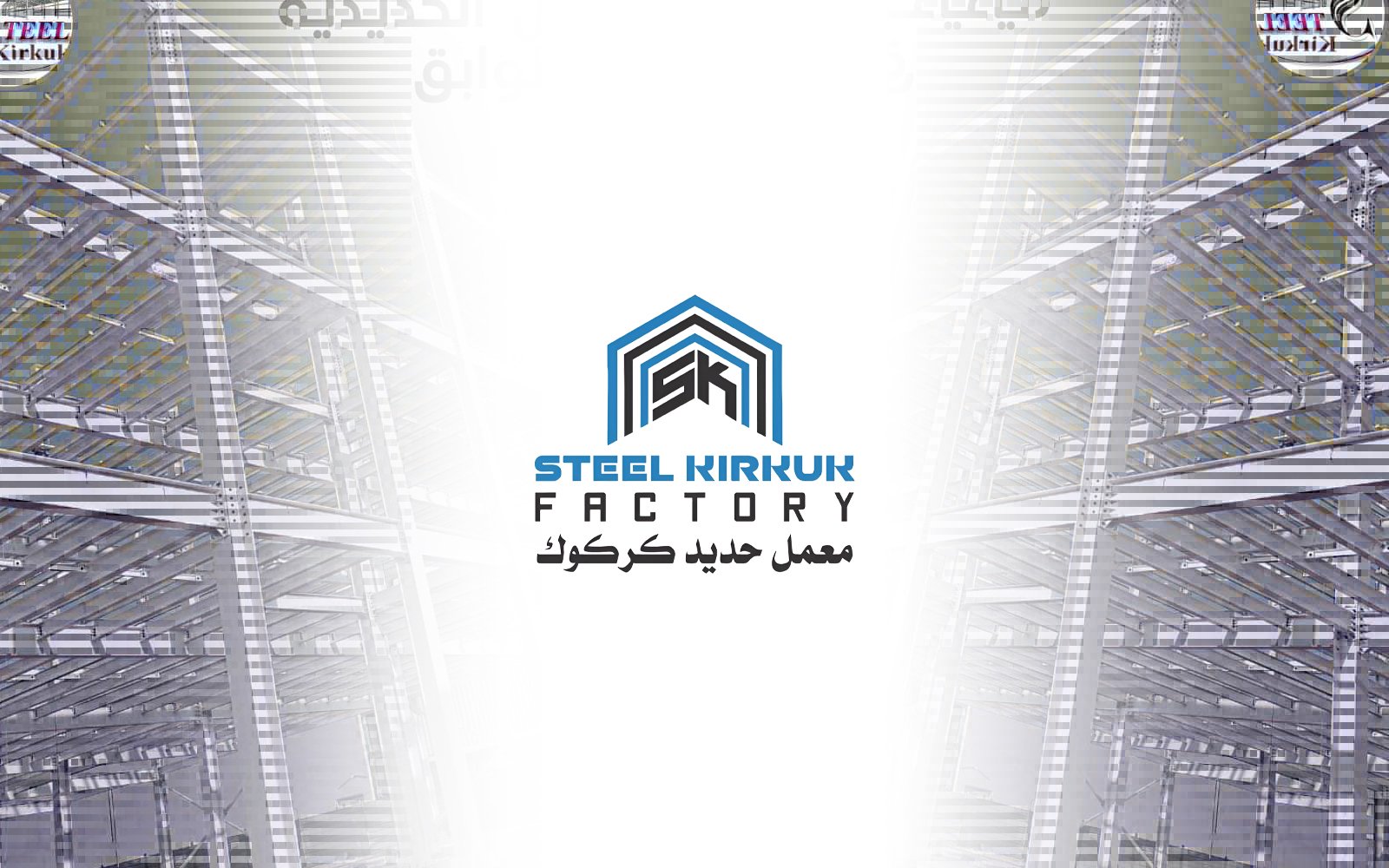 Steel Pipes